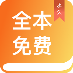 亚搏游戏app